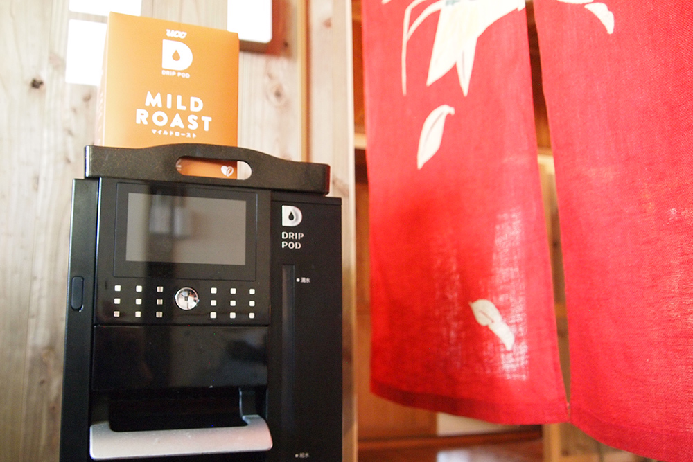 アメニティ・設備