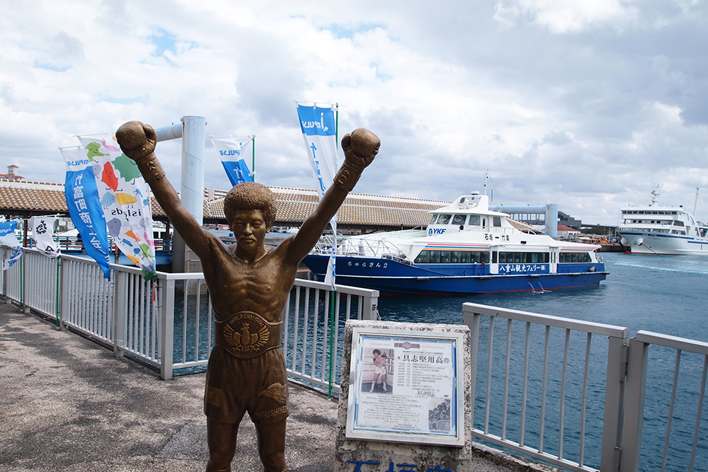 ロケーション・近隣情報